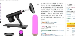 657b0d71e906b18da07e.webp