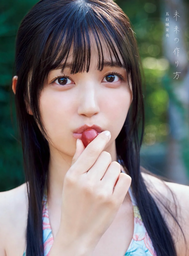 07c6d3172dff1c026ae9.jpg.webp