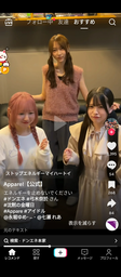 099548b4e95d19f3c235.webp