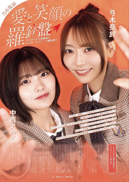 0aa4b05f4ae729513c95.webp