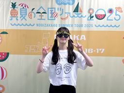 110be3b92758b6342bfc.webp