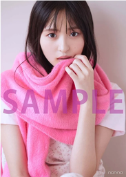 1ae642b724b0a19fc2b6.jpg.webp