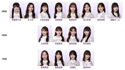 33b705809bc0a830bbae.jpg.webp