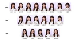 3a79561241ca1255cd62.png.webp