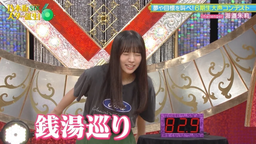 3e3af37151aa077b307f.webp