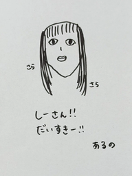 45025007571eaeb99314.webp
