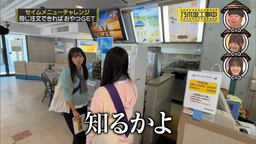 5066b159b02167cbd829.webp