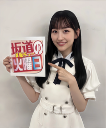 535eb50a88c57ed2e0e3.webp