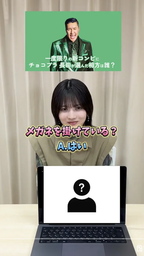 53ad29396f6ae2410c8c.png.webp