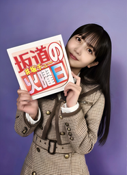 558cf66077a034d7fa0a.webp