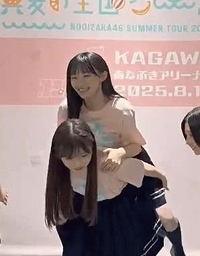 56333ddb3472d0db6597.mp4