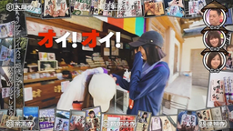 6023e86d594996274d15.webp