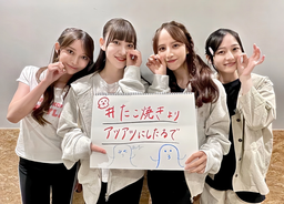 685efcc4842290fcb690.webp