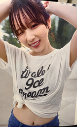 718d49e50c756433d4be.webp