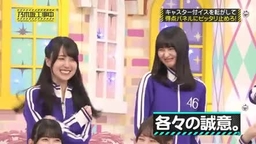 7509b2e6e3acdd512893.mp4