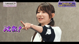 783dee11196096842988.webp