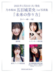800e575e68eb1fd8f80c.jpg.webp