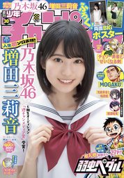 8173cf24cdcb0eb4c251.webp