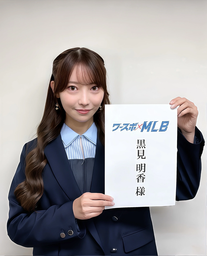 8db88c2bcdcc96106992.webp