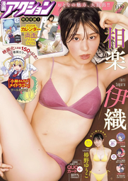 961d3dc3499356cb4129.jpg.webp