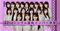96484d19c62d70c90c72.webp