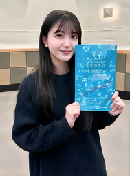 974b00a7450cea54c1d4.webp