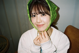 9d3951c89be800e0a4bb.webp