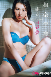 ae944b0d8de1d5e6ed36.jpg.webp