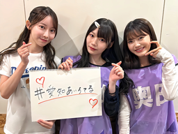b0655c6d78b66f109e30.webp
