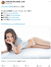 b80634a73c176caf9a30.png.webp