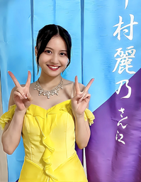 c8630047a4f0cec28e1f.webp