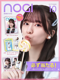 d6f21551e4a6b76aa0c6.webp