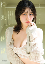 d9d9b2a4587081ee85d8.jpg.webp