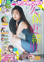 ddeb869743ecab8ce1cd.jpg.webp