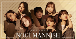ddfc0cb61d24ab58740f.jpg.webp