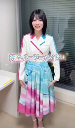 dfa55dcae05b68834543.webp