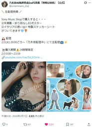 e36b06598bd25585bade.webp