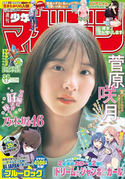 e798453a89d9b15d52eb.webp