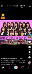ea29ec2cc9ce31ab9467.webp