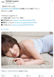 f7152294d14b7b364aaa.png.webp
