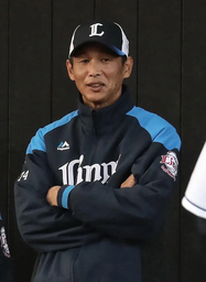 0278b2eacc631e2afac7.jpeg.webp