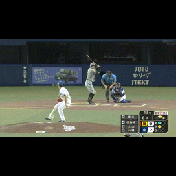 03d341519329bac79b8e.gif