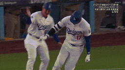 67a5891f0ad35f7b3b2b.gif