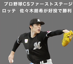 9d176736a03d182c0037.jpeg.webp