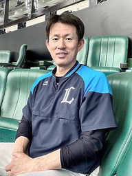 b2ceb738147fc2959695.jpeg.webp