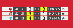 b93d0ab30b17ff342a4b.jpeg.webp