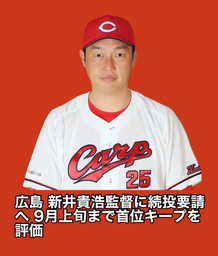 cb2b3c36d0d6115b8fc5.jpeg.webp