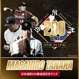 d74b3950d0017d274c25.webp