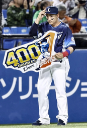 db51866a4872695f4234.jpeg.webp