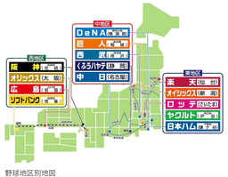 df46e03e767f0fe85ab4.webp